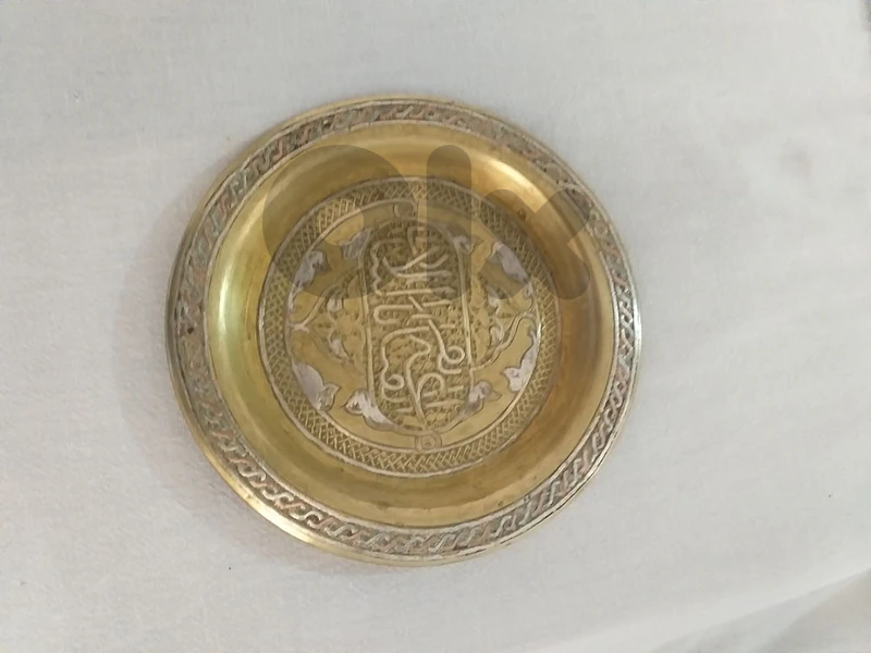 Very old Copper Plate