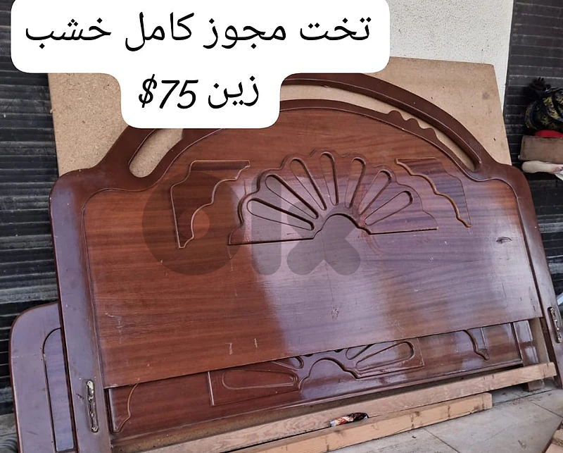 تخت مجوز خشب زين