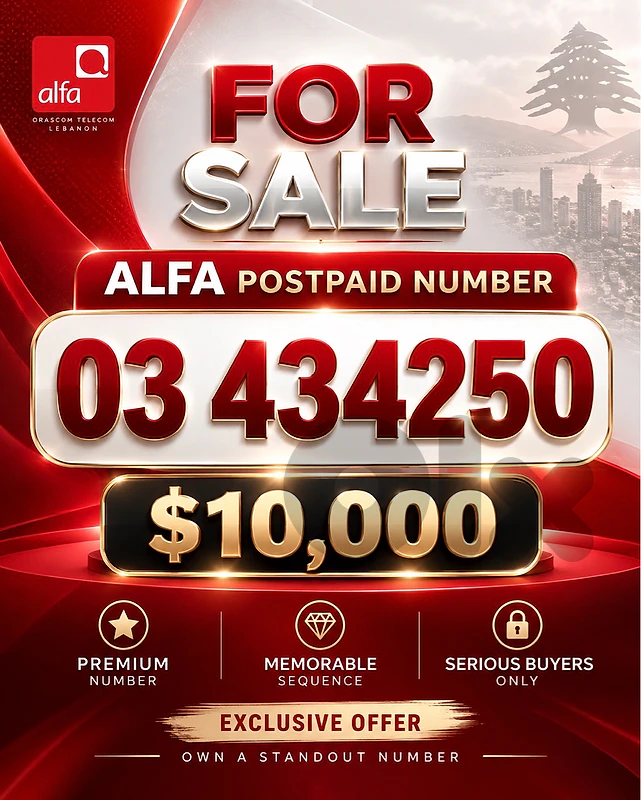 alfa postpaid special number