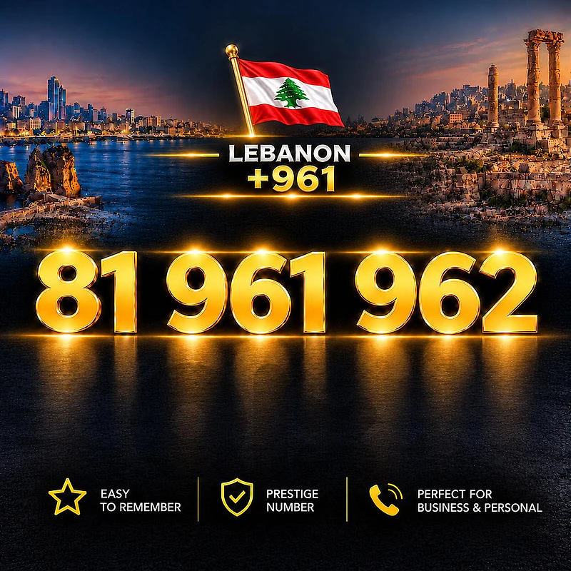 +961 +962 Country Code Exclusive Nbr Touch Recharge خط تشريج تاتش مميز