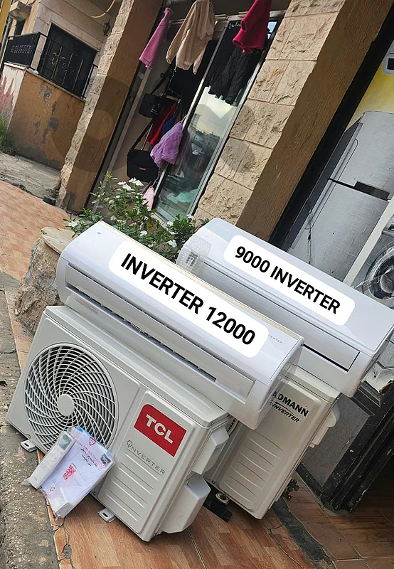 مكيفات استعمال شهرين فقط بعدها بالنيلون  وغازو بقلبو