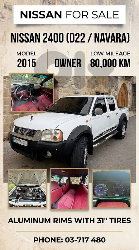 Nissan Navara 2015 D22 2400 Double cap