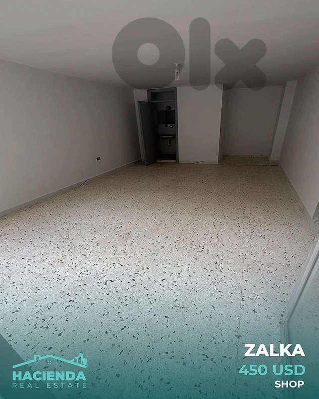 Shop For Rent In Zalka Souks