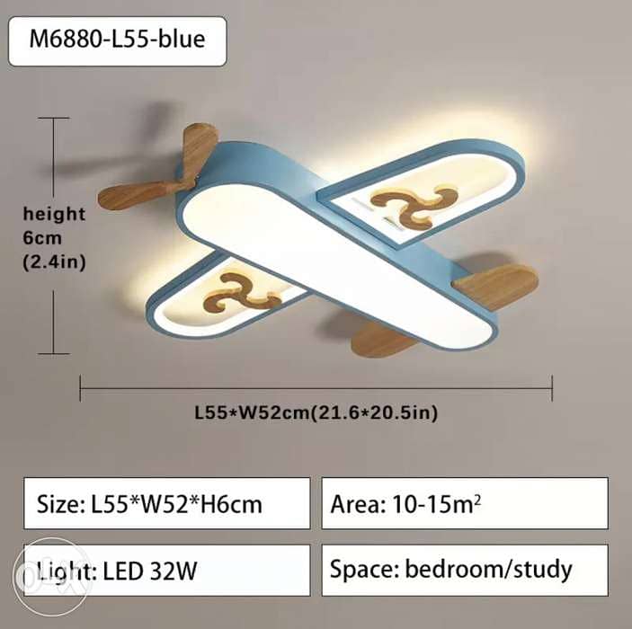 Airplane ceiling Lamp 0