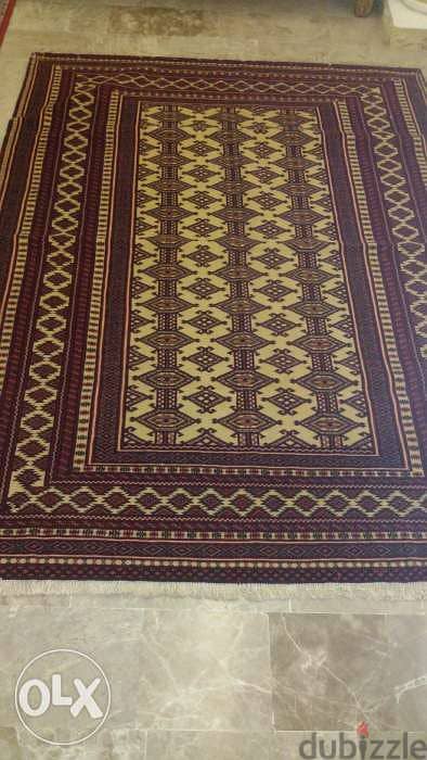 ajami carpet 0