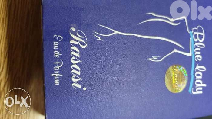 blue lady rasasi perfume 0