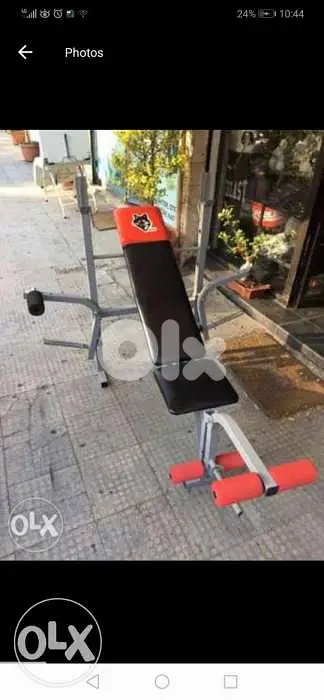 Stepper