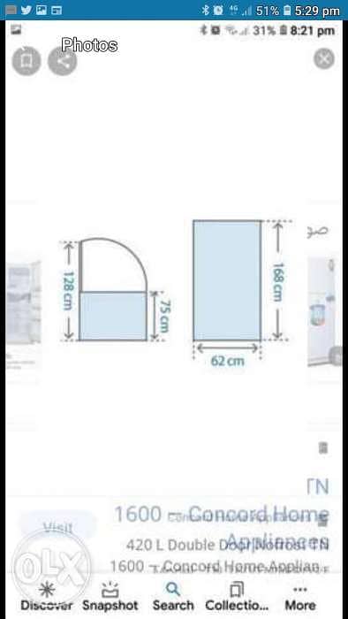 for sale 2