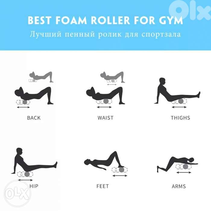 33cm Yoga Column 3