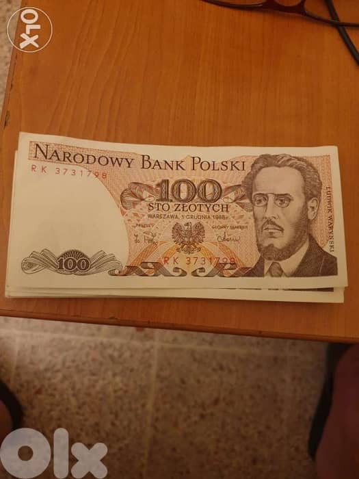 عملة بولندية 0