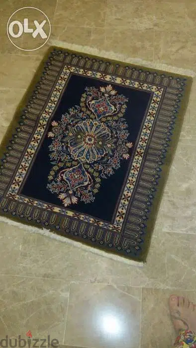 Ajami tapis