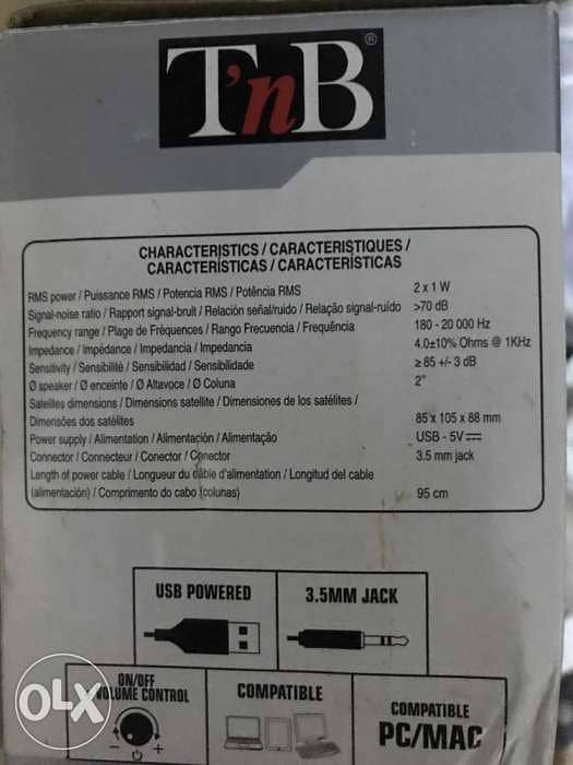 Multimedia Speaker 3