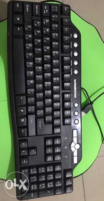 Manhattan 177870 Multimedia USB keyboard