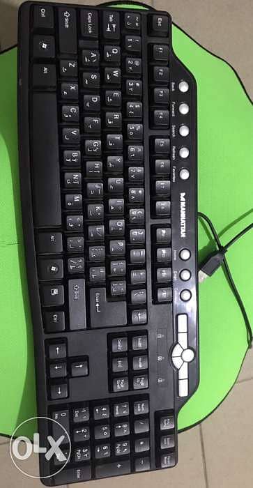 Manhattan 177870 Multimedia USB keyboard 0