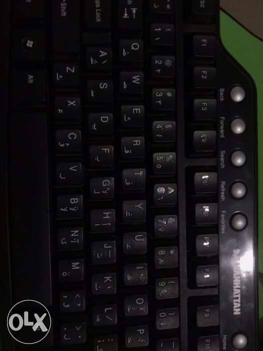 Manhattan 177870 Multimedia USB keyboard 1