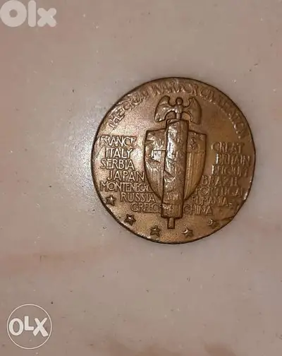 warior civilization world war victory gold