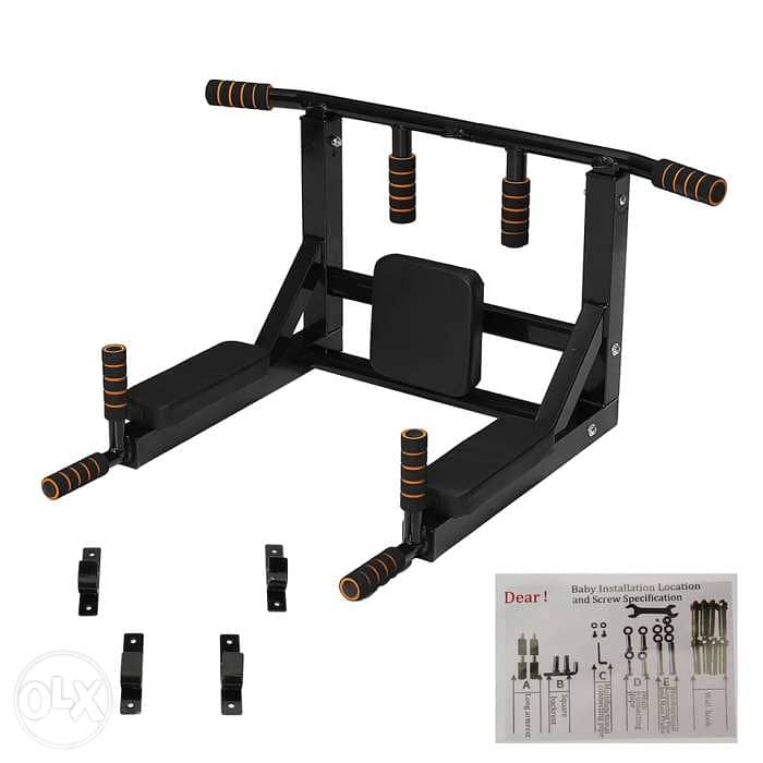 Household wall single parallel bars 3