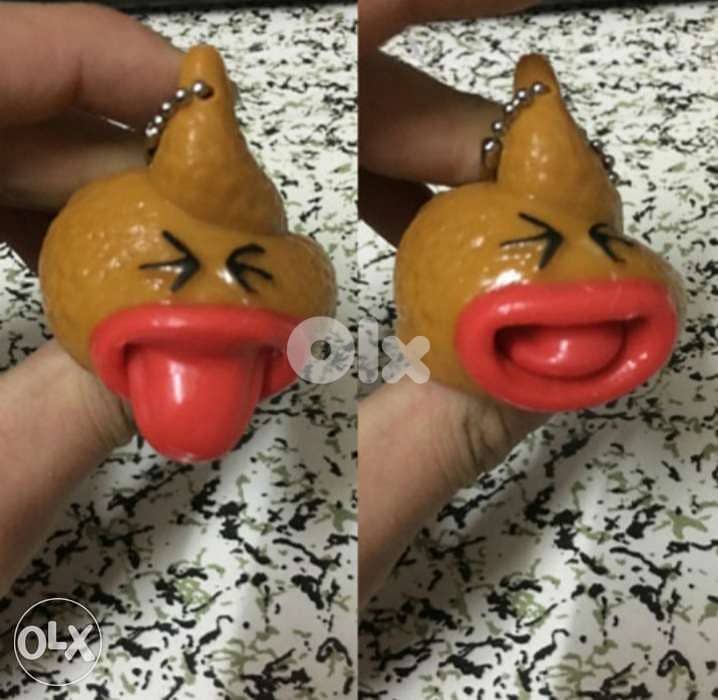 Funniest poo gadget keychain 0