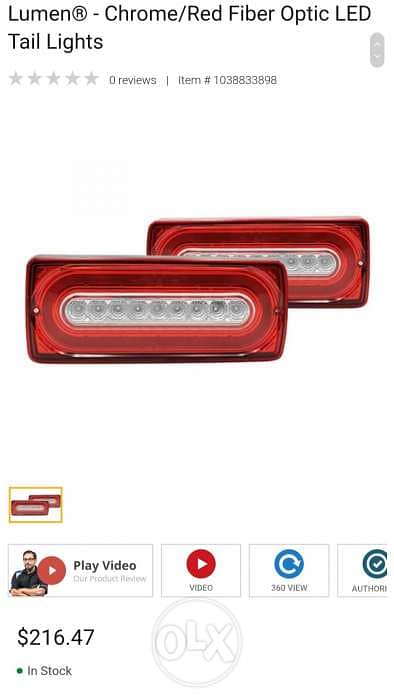 mercedes g-class LED lights 2