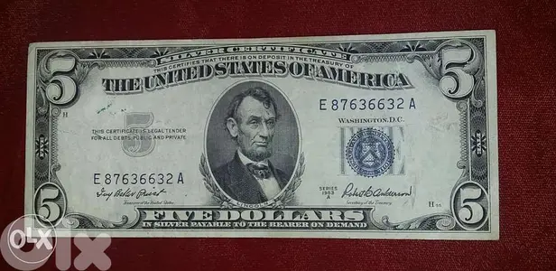 5دولار ١٩٥٣ سعرها 50$