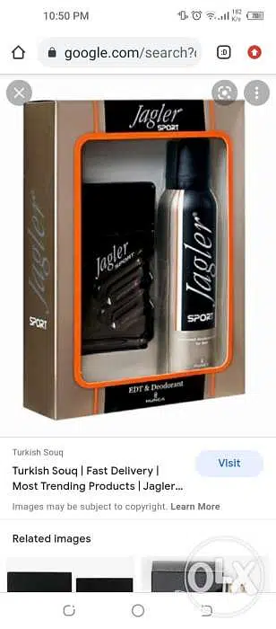 Jaglar set neww