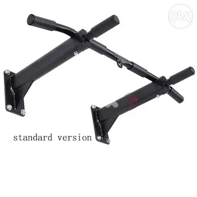 Multipurpose pull up bar