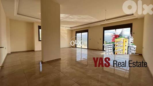 Ballouneh 240m2 | New | Panoramic View | Super Luxurious |