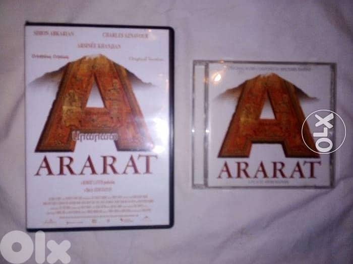Ararat original dvd + original cd soundtrack 0