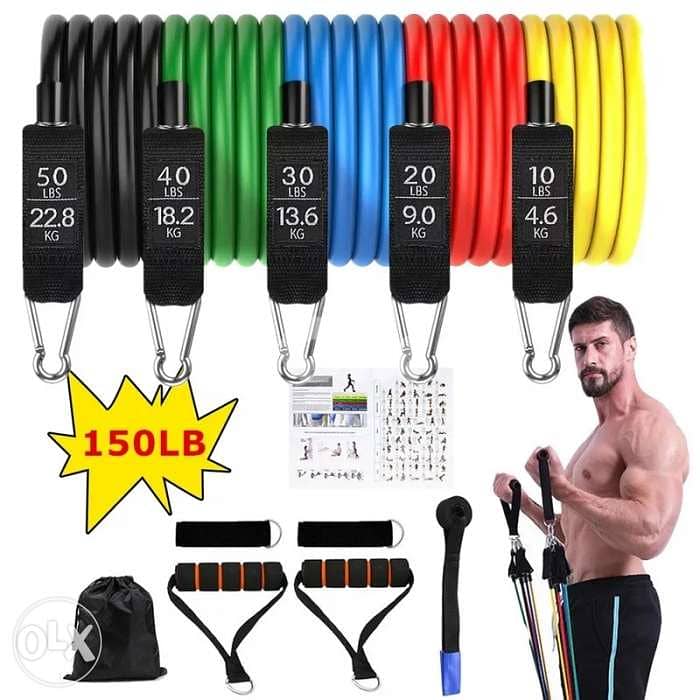 150lbs latex bands 0