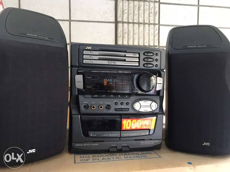jvc radio 1000 watt 0