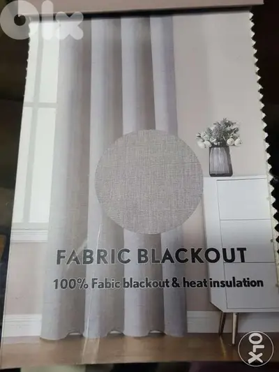 Black Out Curtains - برادي بلاك اوت