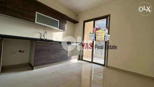 Ballouneh 155m2 | 70m2 Terrace | New | Swimming pool | Gated community