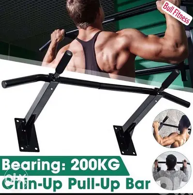 Chin Up/Pull Up Bar - Wall Mounted High Quality