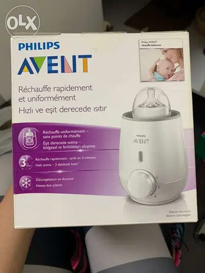Avent Phillips fast milk warmer