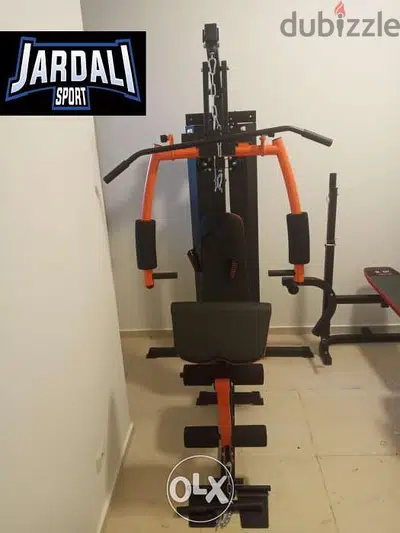 Home gym