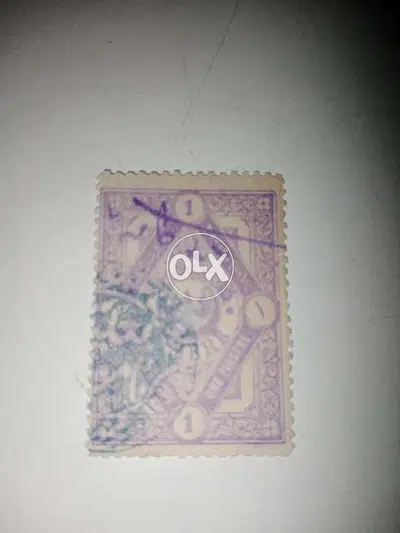 طابع تركي قديم