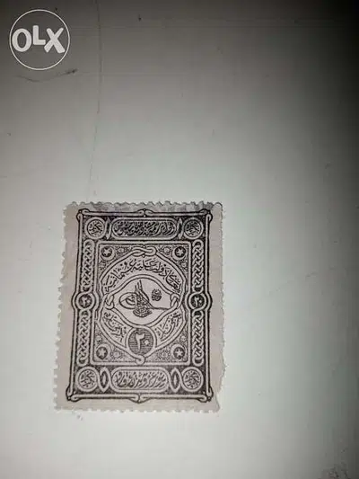 طابع تركي