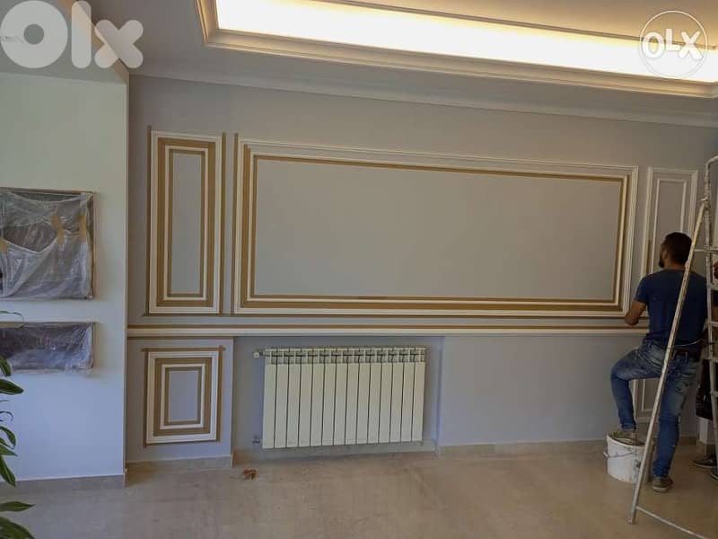Wall &paint 3