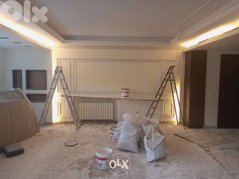 Wall &paint 4