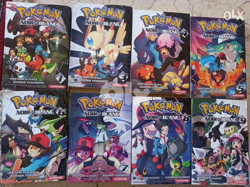 Pokemon books 0