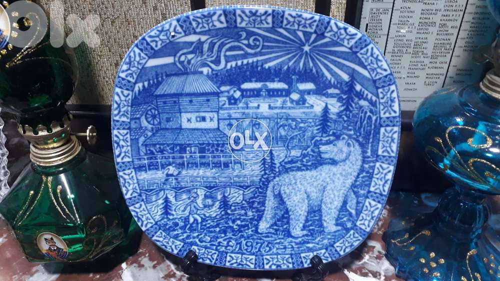 Antique 1