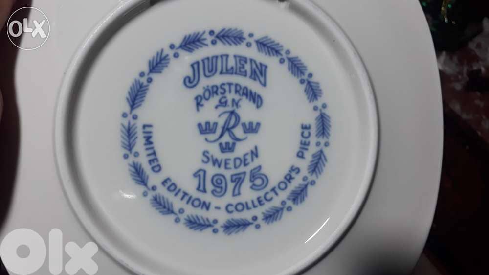 Antique 3