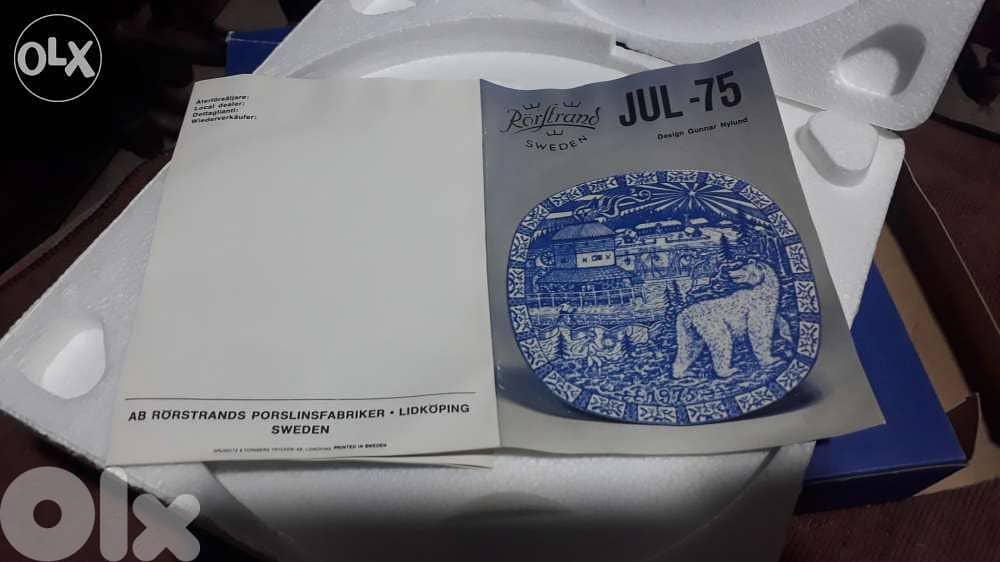 Antique 5