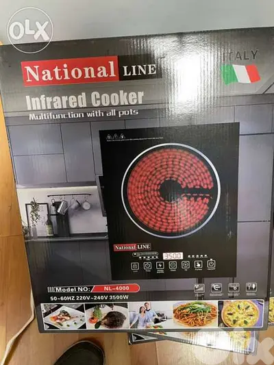 national 3500 W infrared cooker