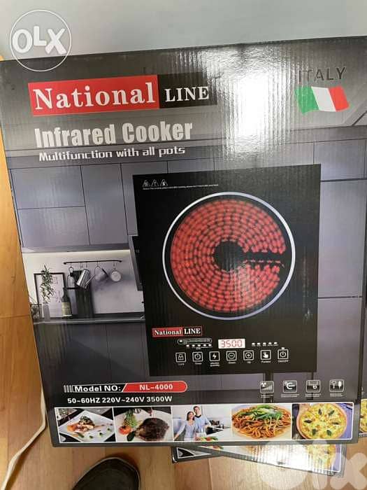 national 3500 W infrared cooker 0