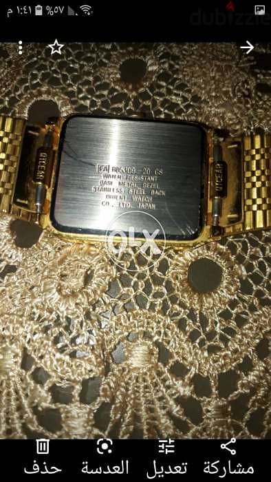 ساعات 2