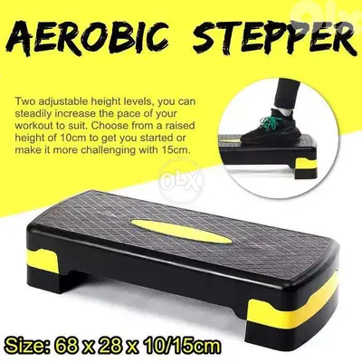 Aerobic Stepper