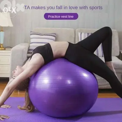 Anti-Slip Yoga ball