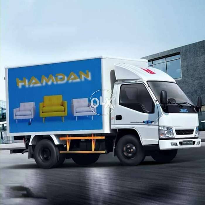 Auto Hamdan 0