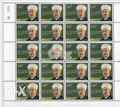 طرحية (٢٠ طابع) الشيخ حسن خالد